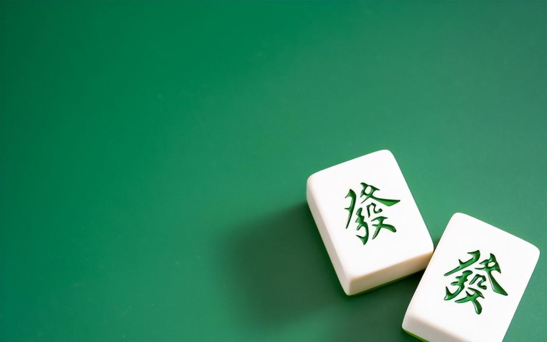 世界杯比赛直播地址-10年麻将馆老板囗述:凡是爱打麻将的,没有一个人日子是过得好的